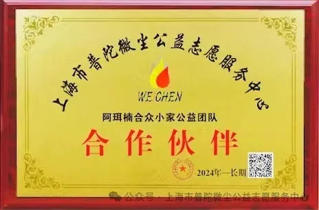 图片12.png