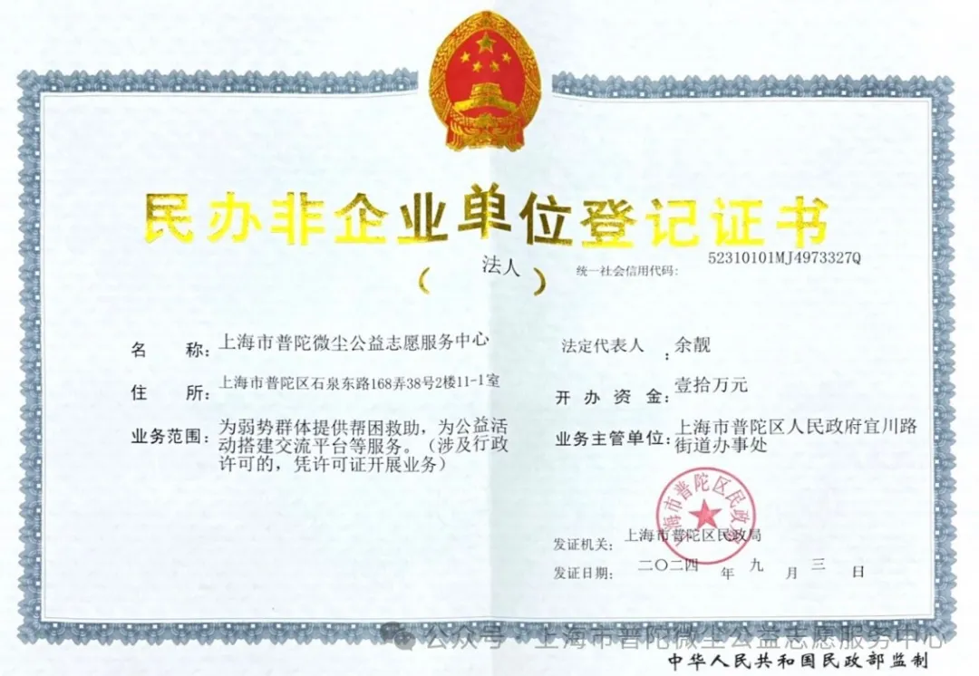 图片16.png