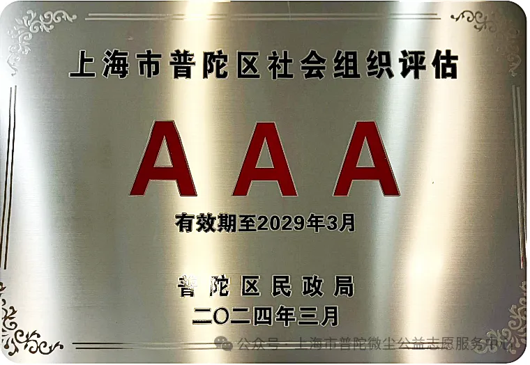 图片17.png
