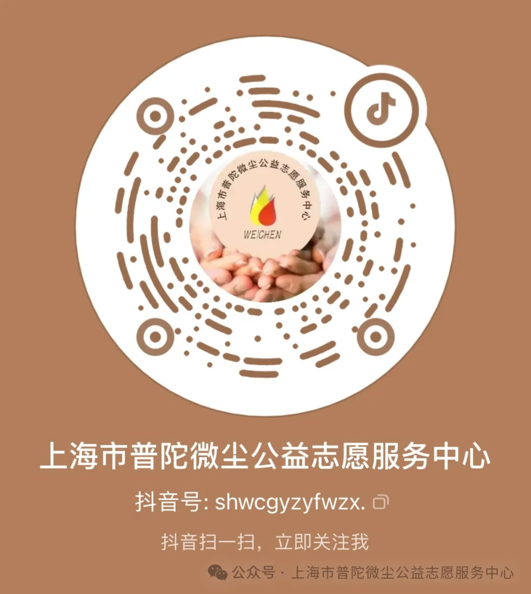图片19.png