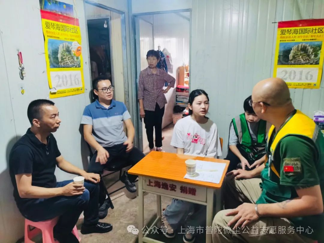图片11.png
