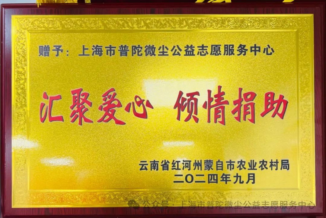 图片20.png