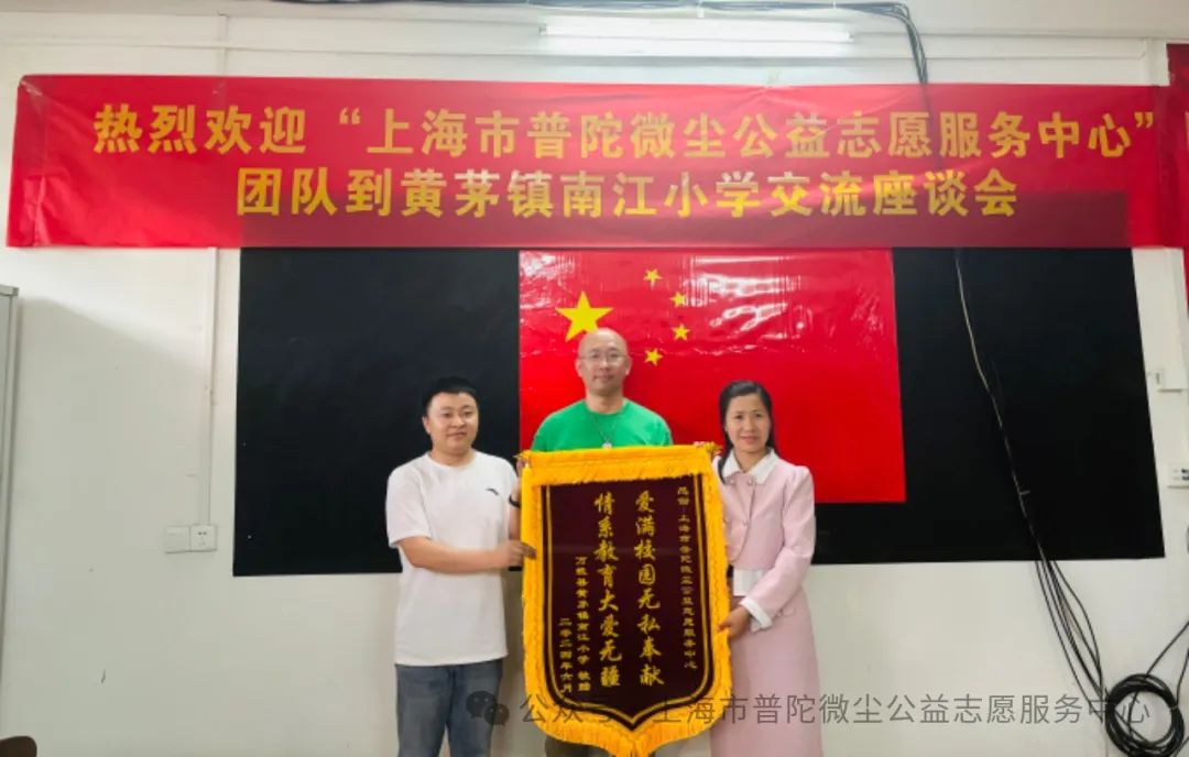 图片20.png