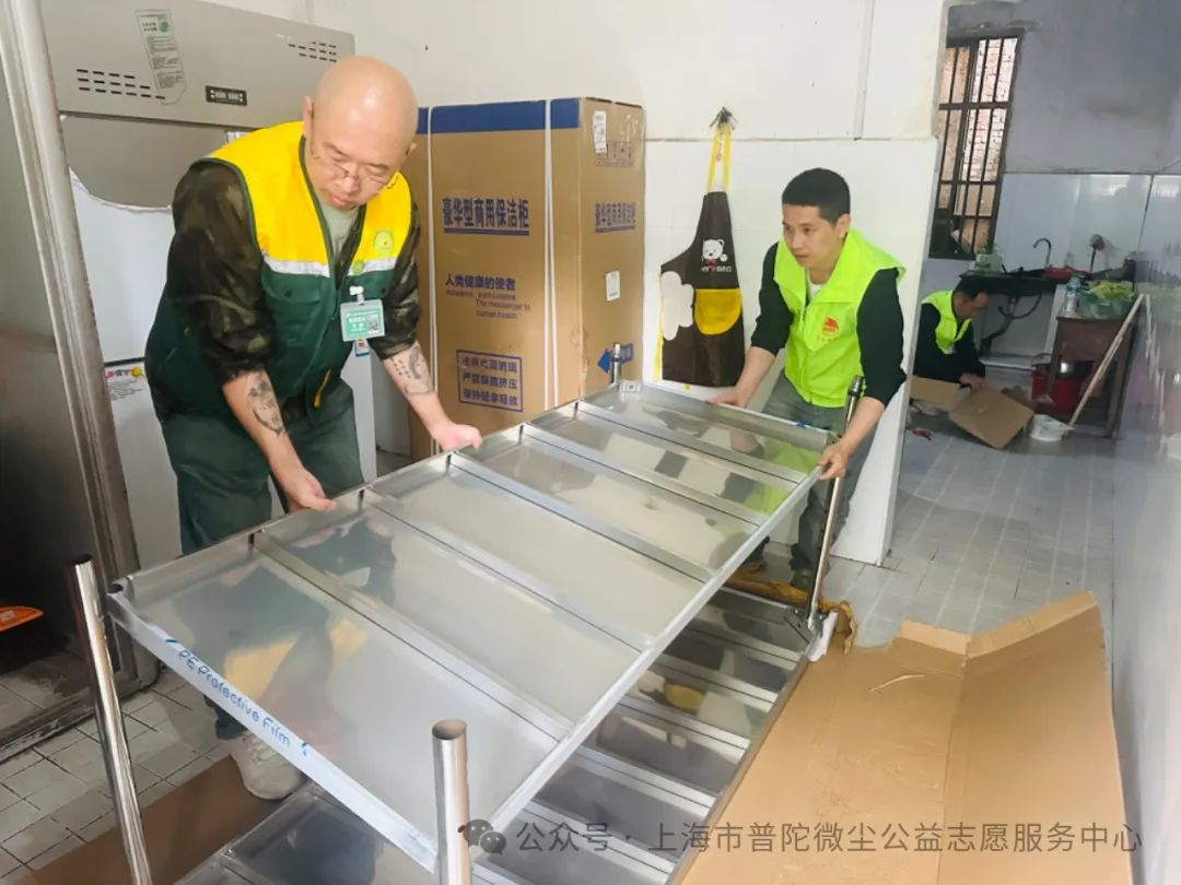 图片20.png