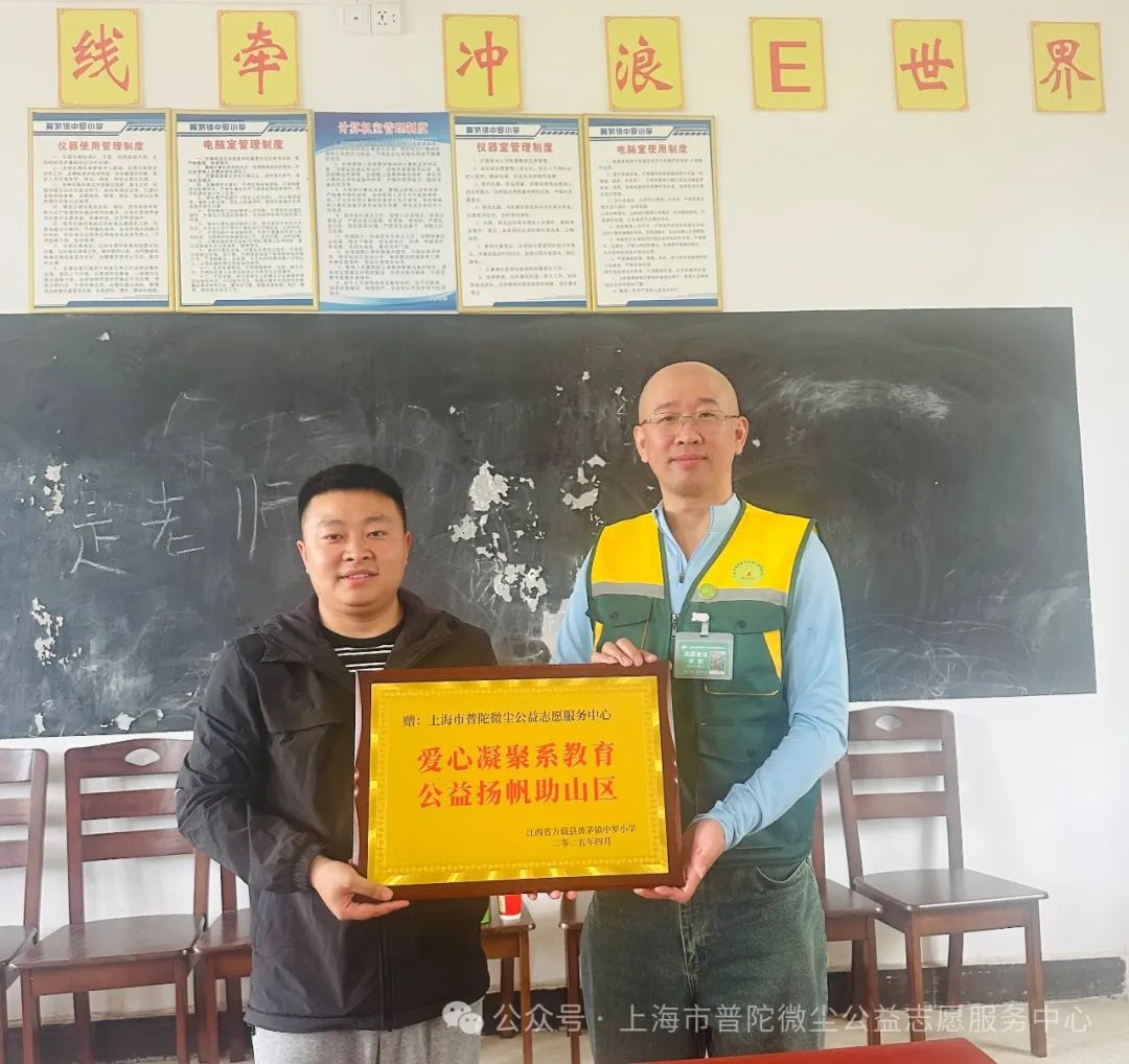 图片29.png